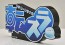 Good Smile Company That Time I Got Reincarnated as a Slime Logo Acrylic Display Piece  , GSC36496, by GOOD SMILE COMPANY