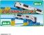 TAKARA TOMY Plarail Let's Enjoy on Two Types of Slopes! Three Dimensional Climbing Rail Kit  , TAK67860, by TAKARA TOMY