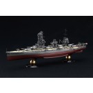 Fujimi 1/700 Sea Way Model JAPANESE NAVY BATTLESHIP YAMASHIRO FULL HULL MODEL, FUJ51602, by FUJIMI