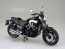 Aoshima 1/12 bike 8 Yamaha VMAX '07 plastic kit , AOS51658, by AOSHIMA
