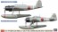Hasegawa 1/72 Aichi E13A & Nakajima A6M2-N w/Kamikawa Maru  t, HAS22898, by HASEGAWA