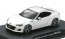 Tamiya 1/24 Master Work Collection SUBARU BRZ SATIN WHITE PEARL (FINISHED MODEL)  , TAM11289, by TAMIYA