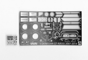 1/24 NISSAN GT-R(R35) COMMON DETAIL-UP PARTS, AOS11362, by AOSHIMA