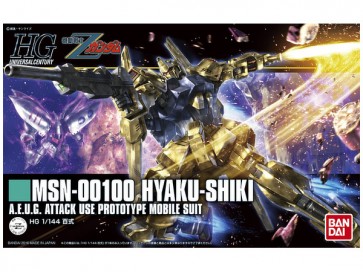 BANDAI  1/144 HGUC 200 Type 100 (Hyakushiki)   Plastic Model kit, BAN90496, by BANDAI