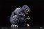 Fujimi Chibimaru Godzilla Series No.801 Godzilla (1989) 70th Anniversary Version, FUJ71876, by FUJIMI