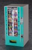 Hasegawa 1/12 Retro Vending Machine (Book Vendor), HAS20131, by HASEGAWA