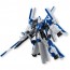 Bandai Mobile Suit Gundam Universal Unit Humming Bird Ver.BLUE 1 piece , BAN141389, by BANDAI