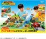 TAKARA TOMY Ania Freely Draw! Safari Zoo (Special Tomica Included), TAK18142, by TAKARA TOMY