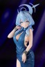 Good Smile Company 1/7 Blue Archive: Ako (Dress), GSC81335, by GOOD SMILE COMPANY