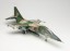 Platz 1/72 Air Self Defense Force Support Fighter F-1  , PLZ16390, by PLATZ