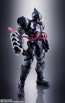Bandai S.H.Figuarts Venom Symbiote Wolverine (Tech on Avengers), BAC41656, by BANDAI