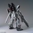 Bandai 1/100 MG SINANJU STEIN (NARRATIVE VER.) , BAN57094, by BANDAI