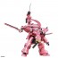 Bandai 1/24 HG "Project Sakura Wars" Ryoushisentouki Shisenoubu (Sakura Amamiya's Custom) , BAN95416, by BANDAI