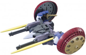 1/144 HGBC 013 Valuable Pod  Bandai Plastic Kit, BAN95141, by BANDAI