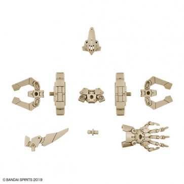 Bandai 1/144 30MM OPTION ARMOR DEFENSE OPERATIONS (FOR CIELNOVA, SAND YELLOW) , BAN04552, by BANDAI