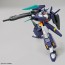 Bandai 1/144 HGBD:R GUNDAM TRYAGE MAGNUM , BAN02442, by BANDAI