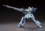BANDAI 1/144 HGBF Lightning Gundam   Plastic Model kit, BAN54338, by BANDAI