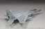 Fine Molds 1/72 Air Self-Defense Force F-15J Fighter J-MSIP (with Pilot), FIN10028, by Fine Molds