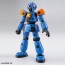 Bandai Little Battlers eXperience LBX AX-00 Danball senki , BAN57589, by BANDAI