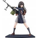 Good Smile Company 1/7 Lycoris Recoil: Takina Inoue Figure, GSC47565, by GOOD SMILE COMPANY