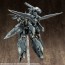 Kotobukiya Heavy Weapon Unit 18. Raging Booster , KBY61093, by KOTOBUKIYA