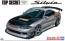 Aoshima 1/24 the tuned car No.24 TOP SECRET S15 SILVIA '99 (NISSAN)  , AOS58749, by AOSHIMA