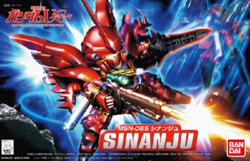 BANDAI  BB Sinanju, BAN0167087, by BANDAI