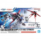 Bandai Gundam Option Parts Set Gunpla 01 (Aile Striker), BAN63856, by BANDAI