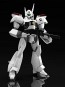 Good Smile Company MODEROID Patlabor AV-98 Ingram & Bulldog Set  , GSC19307, by GOOD SMILE COMPANY