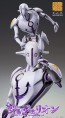 Medicos Super Action Statue JoJolion -JoJo's Bizarre Adventure Part8- Soft & Wet, MEC17111, by MEDICOS