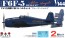 Platz 1/144 US Navy F6F-5 Hellcat "Blue Angels" 2Item Set  , PLZ71368, by PLATZ
