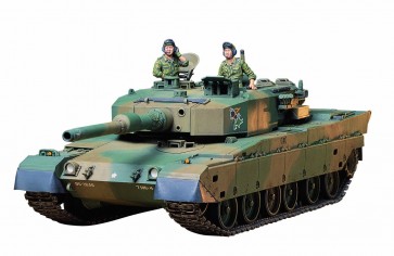TAMIYA 1/35 MM 90 JP MBTK, TAM35208, by TAMIYA
