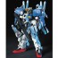 BANDAI  1/144 HGUC Ex-S Gundam   Plastic Model kit, BAN94636, by BANDAI