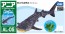 TAKARA TOMY ANIA AL-05 WHALE SHARK (FLOATING VER.)  , TAK37627, by TAKARA TOMY