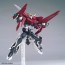 Bandai HGBD:R Lord Astray Double Rebake, BANS60433, by BANDAI