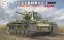 Fujimi 1/76 Special World Armor Series SOVIET HEAVY TANK KV-1 (2PCS)  , FUJ62340, by FUJIMI