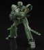 Good Smile Company MODEROID ARL-99 HELLDIVER (MOBILE POLICE PATLABOR)  , GSC30784, by GOOD SMILE COMPANY