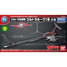 Bandai Mecha Collection Ultrahawk No. 1 α , BAN84249, by BANDAI