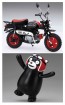 Fujimi Kumamon's series Kumamon Plastic Model Rider Helmet Ver. + Honda Monkey Kumamon Ver.  , FUJ70626, by FUJIMI