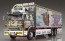 Aoshima 1/32 Truck Yarou No.5 Ichibanboshi Tenka Gomen, AOS66508, by AOSHIMA