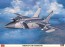 Hasegawa 1/72 Hasegawa Limited Series MIKOYAN MIG-31B FOXHOUND  , HAS23215, by HASEGAWA