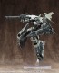 Kotobukiya Heavy Weapon Unit 18 Raging Booster (Reissue), KBY51939, by KOTOBUKIYA