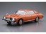 Aoshima 1/24 The Model Car No.53 NISSAN P332 Cedric / Gloria 4HT2800 Brougham '78, AOS58770, by AOSHIMA