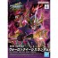 Bandai SDW HEROES WARLOCK AEGIS GUNDAM, BAN37024, by BANDAI