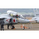 Platz 1/100 JASDF Air Development Experiment Group T-4 Trainer Gifu Base, PLZ93674, by PLATZ