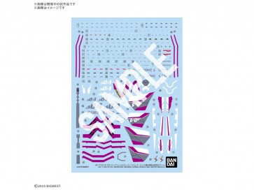 Bandai 1/100 HG Macross Delta VF-31C Siegfried (Mirage Farina Jenius) Special Water Transfer Decal, BAN91675, by BANDAI