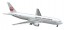 Hasegawa  1/200 Japan Airlines B767-300ER , HAS13, by HASEGAWA