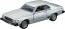 TAKARA TOMY Tomica Premium NISSAN SKYLINE 3 MODELS Collection, TAK13313, by TAKARA TOMY