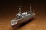 1/350 Iron Clad - Steel Ship - Light Cruiser Tama 1944, AOS44223, by AOSHIMA