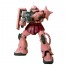 1/48 Mega Size Model Cher's Zaku II  Bandai Plastic KIT, BAN56636, by BANDAI